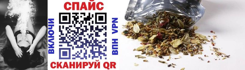 МЕГА как зайти  Валдай  Бутират оксибутират 