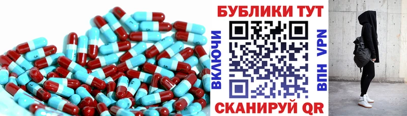 KRAKEN зеркало  Валдай  Экстази таблы 