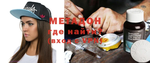 кристаллы Аркадак
