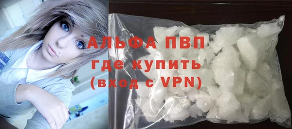 ешки Баксан