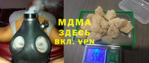 сатива Балабаново