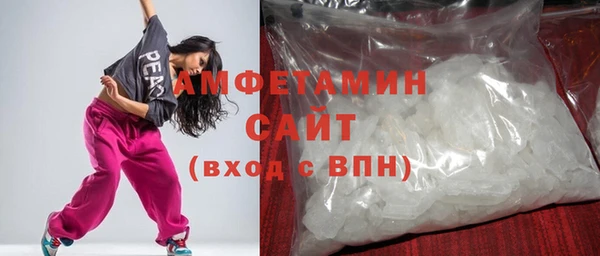 ешки Баксан