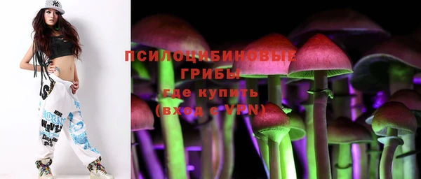 марки lsd Ахтубинск