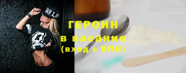 ешки Баксан