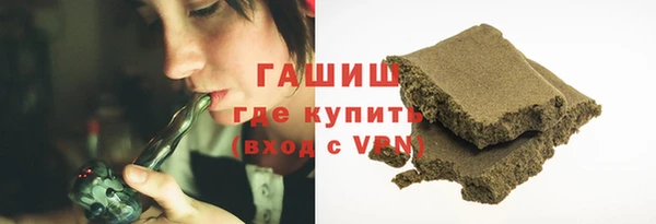 ешки Баксан