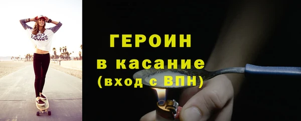 ешки Баксан