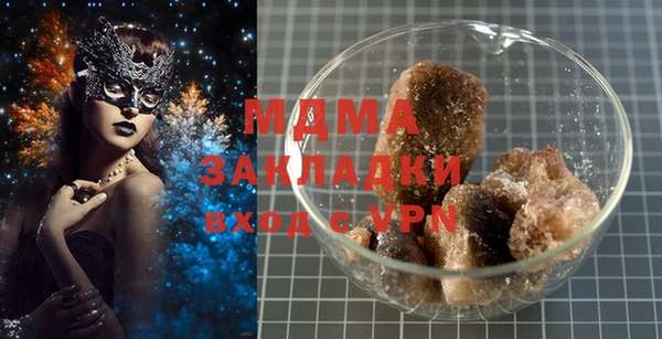 ешки Баксан