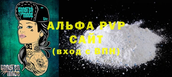 ешки Баксан