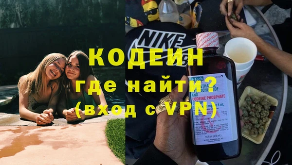 сатива Балабаново