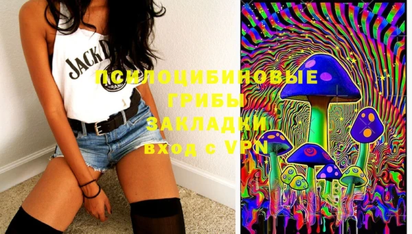 ешки Баксан
