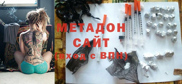 сатива Балабаново