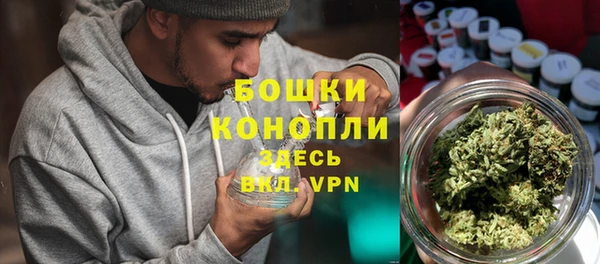 кристаллы Аркадак