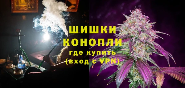 первитин Арсеньев