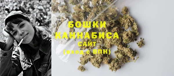 марки lsd Балахна