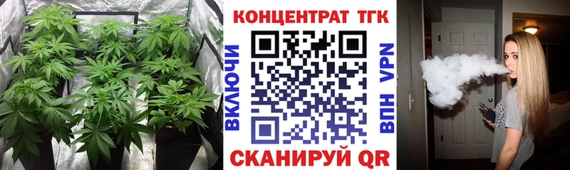 блэк спрут маркетплейс  Валдай  ТГК гашишное масло 